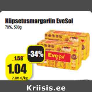 Allahindlus - Küpsetusmargariin EveSol 70%, 500g