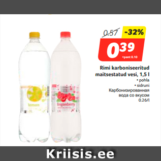 Allahindlus - Rimi karboniseeritud maitsestatud vesi, 1,5 l