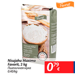 Allahindlus - Nisujahu Maxima Favorit, 2 kg