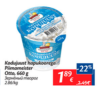 Allahindlus - Kodujuust hapukoorega Piimameister Otto, 660 g