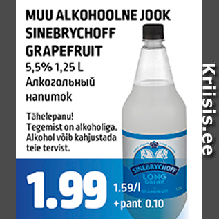 Allahindlus - MUU ALKOHOOLNE JOOK SINEBRYCHOFF GRAPEFRUIT