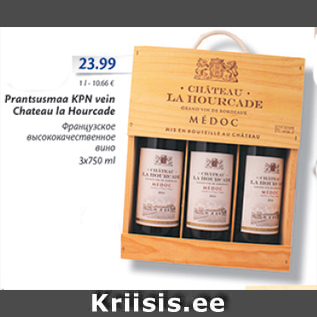 Allahindlus - Prantsusmaa KPN vein Chateau la Hourcade
