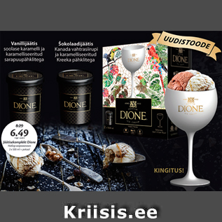 Allahindlus - Jäätisekomplekt Dione