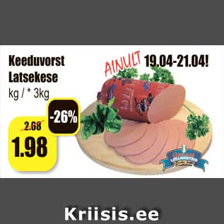 Allahindlus - Keeduvorst Latsekese