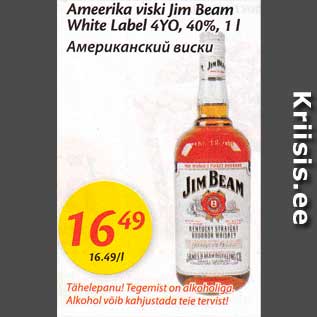 Allahindlus - Ameerika viski Beam White Label 4YO