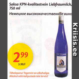 Allahindlus - Saksa KPN-kvaliteetvein Liebfraumilch, 750 ml
