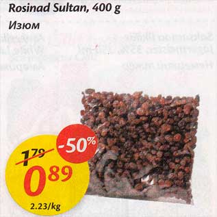 Allahindlus - Rosinad Sultan, 400 g