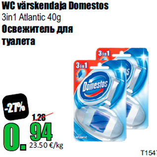 Allahindlus - WC värskendaja Domestos