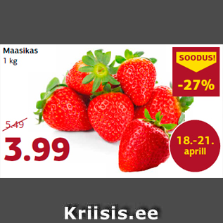 Allahindlus - Maasikas 1 kg