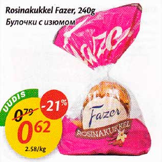 Allahindlus - Rosinakukkel Fazer, 240g