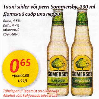 Allahindlus - Тааni siider või perri Sommersby, 330 ml *Õuna, 4,5% *pirni, 4,7%