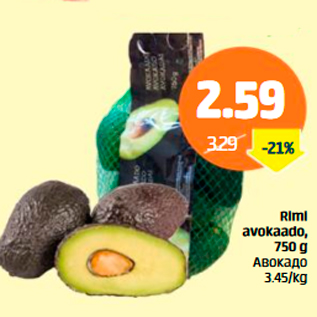 Allahindlus - Rimi avokaado, 750 g