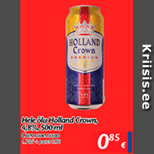 Allahindlus - Hele õlu Holland Crown