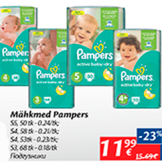 Allahindlus - Mähkmed Pampers
