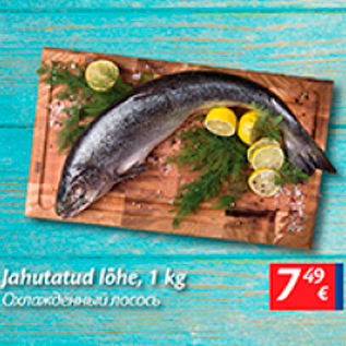 Allahindlus - Jahutatud lõhe, 1 kg