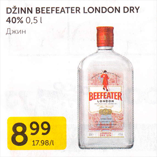 Allahindlus - DŽINN BEEFEATER LONDON DRY