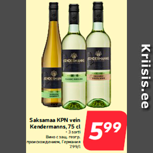 Allahindlus - Saksamaa KPN vein Kendermanns, 75 cl