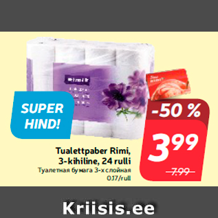 Allahindlus - Tualettpaber Rimi, 3-kihiline, 24 rulli