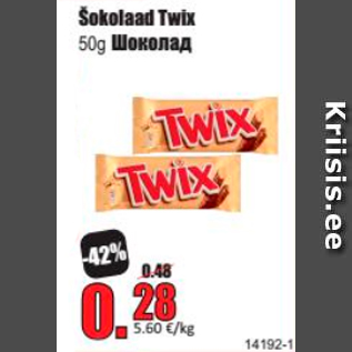 Allahindlus - Šokolaad Twix 50 g