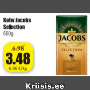 Скидка - Кофе Jacobs Selection 500 г