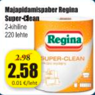 Скидка - Бытовая бумага Regina Super-Clean