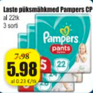 Allahindlus - Laste püksmähkmed Pampers CP