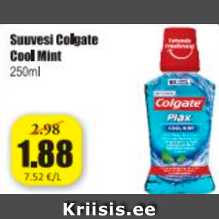 Скидка - Жидкость для полоскания рта Colgate Cool Mint 250 мл