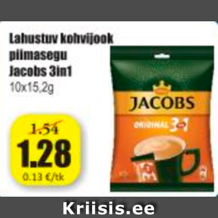 Скидка - Растворимый кофейный напиток с молочной смесью Jacobs 3in1