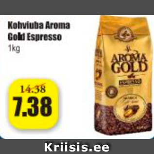 Скидка - Кофе в зернах Aroma Göld Espresso 1 кг