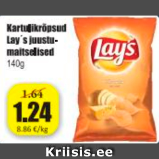 Скидка - Картофельные чипсы Lay´s со вкусом сыра 140 г