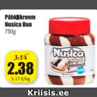 Скидка - Ореховый крем Nusica Duo 750 г
