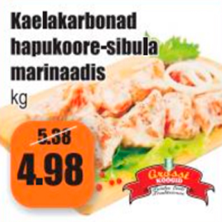 Allahindlus - Kaelakarbonaad hapukoore-sibula marinaadis kg