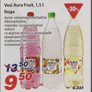 Allahindlus - Vesi Aura Fruit