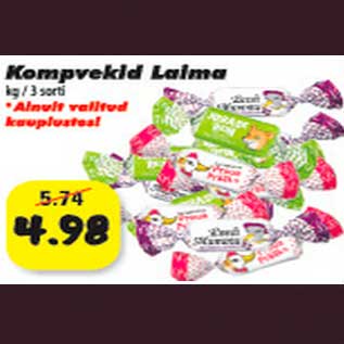 Скидка - Конфеты