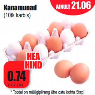 Allahindlus - Kanamunad (10tk karbis)