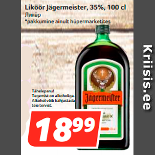 Allahindlus - Liköör Jägermeister, 35%, 100 cl