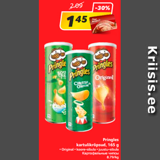 Скидка - Картофельные чипсы