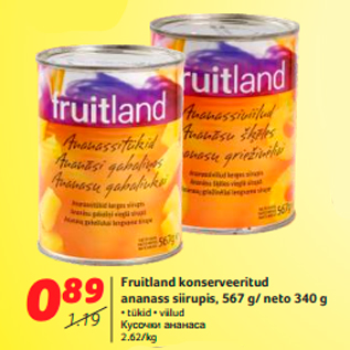 Allahindlus - Fruitland konserveeritud ananass siirupis, 567 g/ neto 340 g