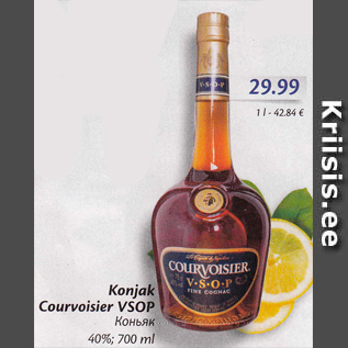 Allahindlus - Konjak Courvoisier VSOP