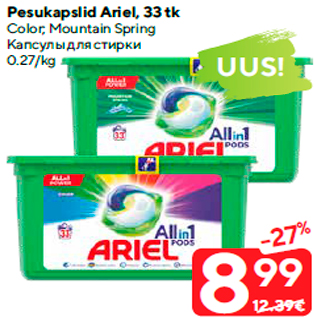 Allahindlus - Pesukapslid Ariel, 33 tk