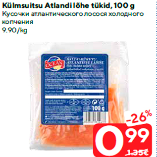 Allahindlus - Külmsuitsu Atlandi lõhe tükid, 100 g