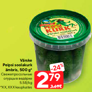 Allahindlus - Värske Peipsi soolakurk ämbris, 500 g*