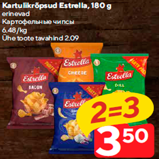 Allahindlus - Kartulikrõpsud Estrella, 180 g