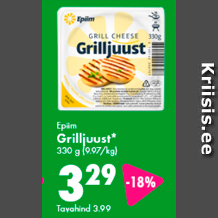 Allahindlus - Epiim Grilljuust* 330 g