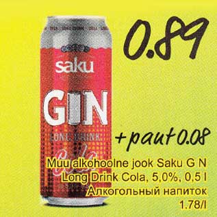 Allahindlus - Muu alkohoolne jook Saku G N Long Drink Cola,