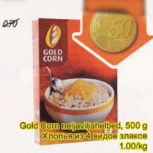 Скидка - Хлопья из 4 видов злаков