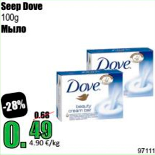 Allahindlus - Seep Dove 100 g