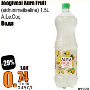Allahindlus - Joogivesi Aura Fruit