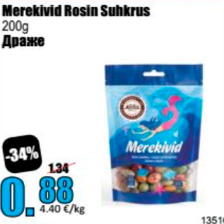 Allahindlus - Merekivid Rosin Suhkrus 200 g