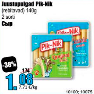 Allahindlus - Juustupulgad Pik-Nik